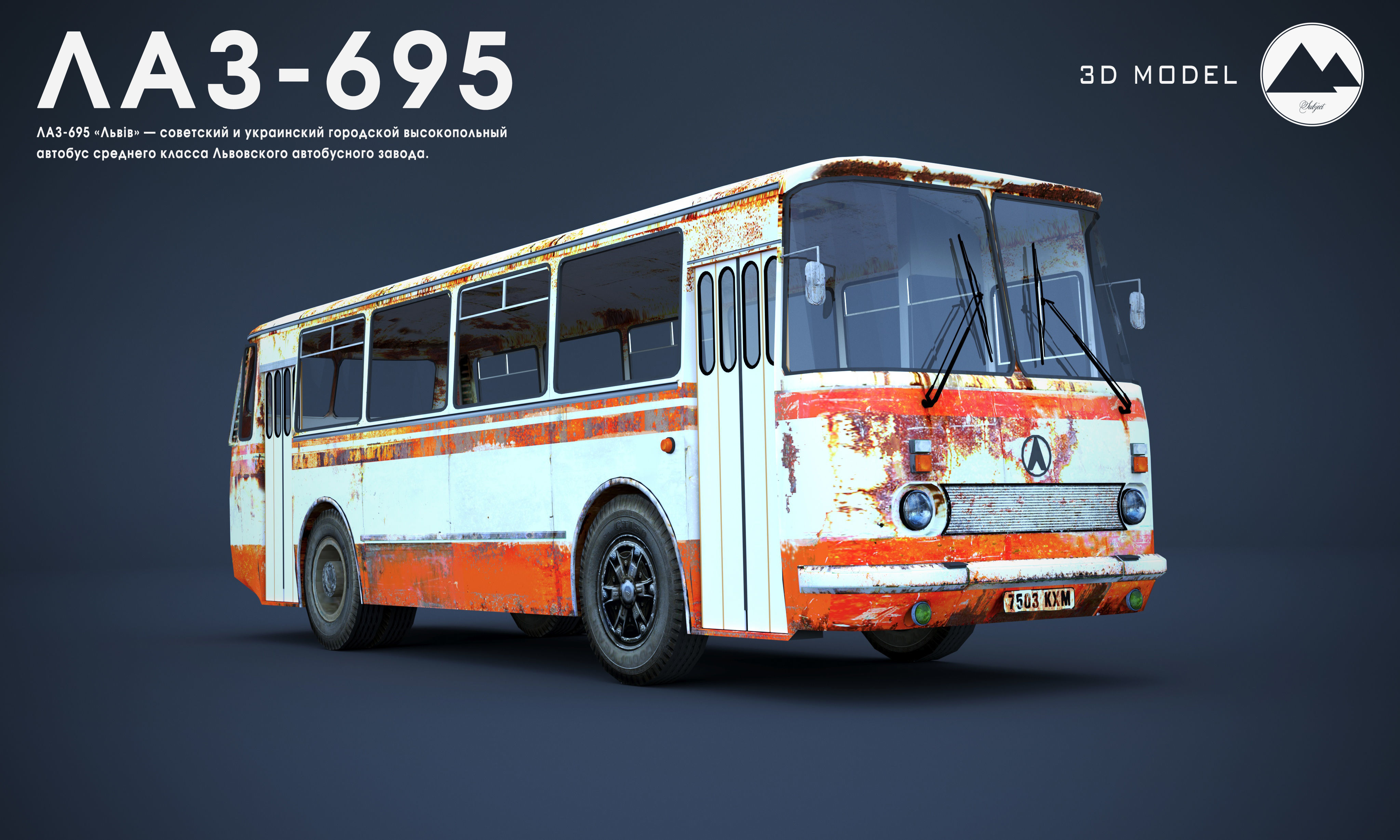Old rusty city bus LAZ 695 low-polygon 3D model