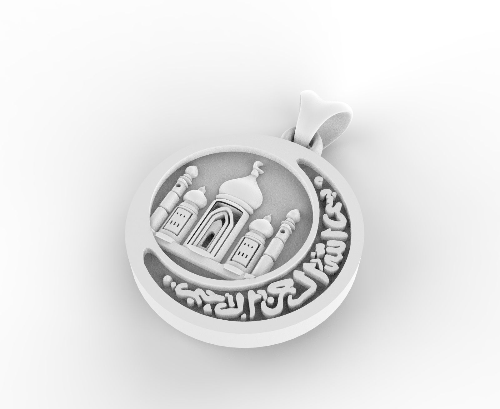 mosque suspension
