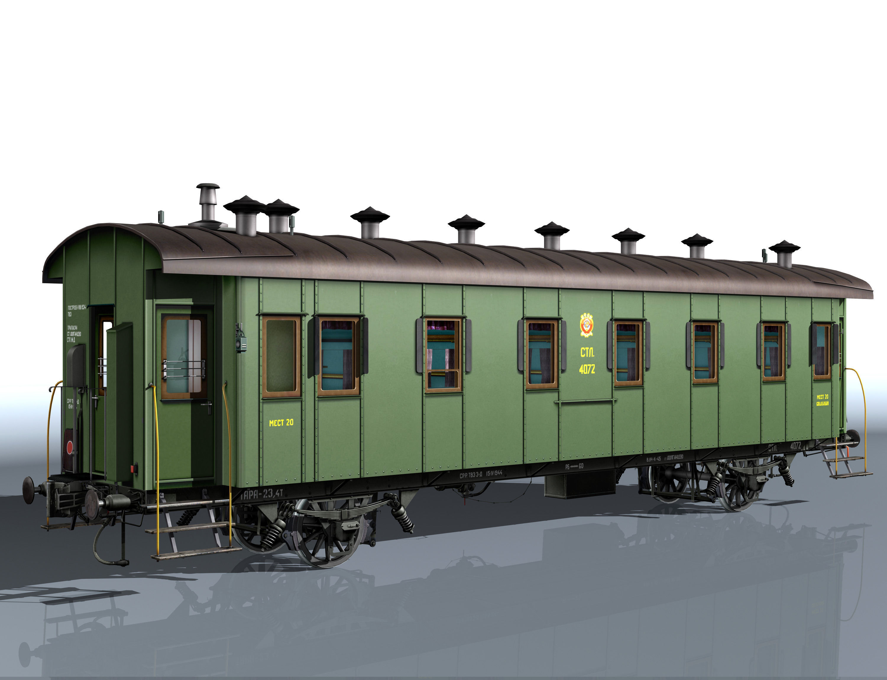 passenger wagon
