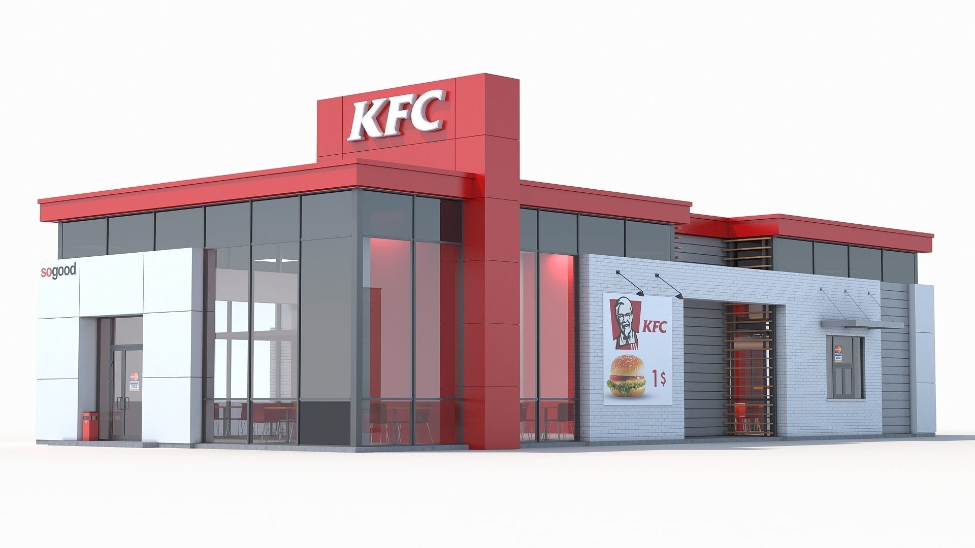 KFC restaurant 3