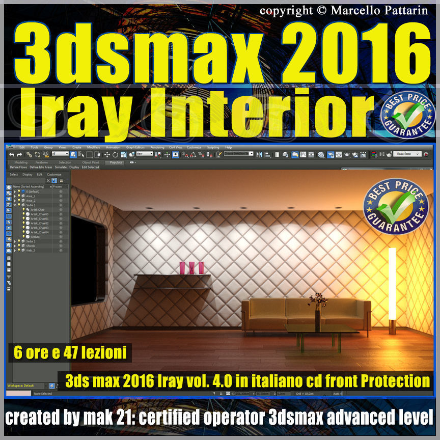 3ds max 2016 Iray Interior Volume 4 Cd Front