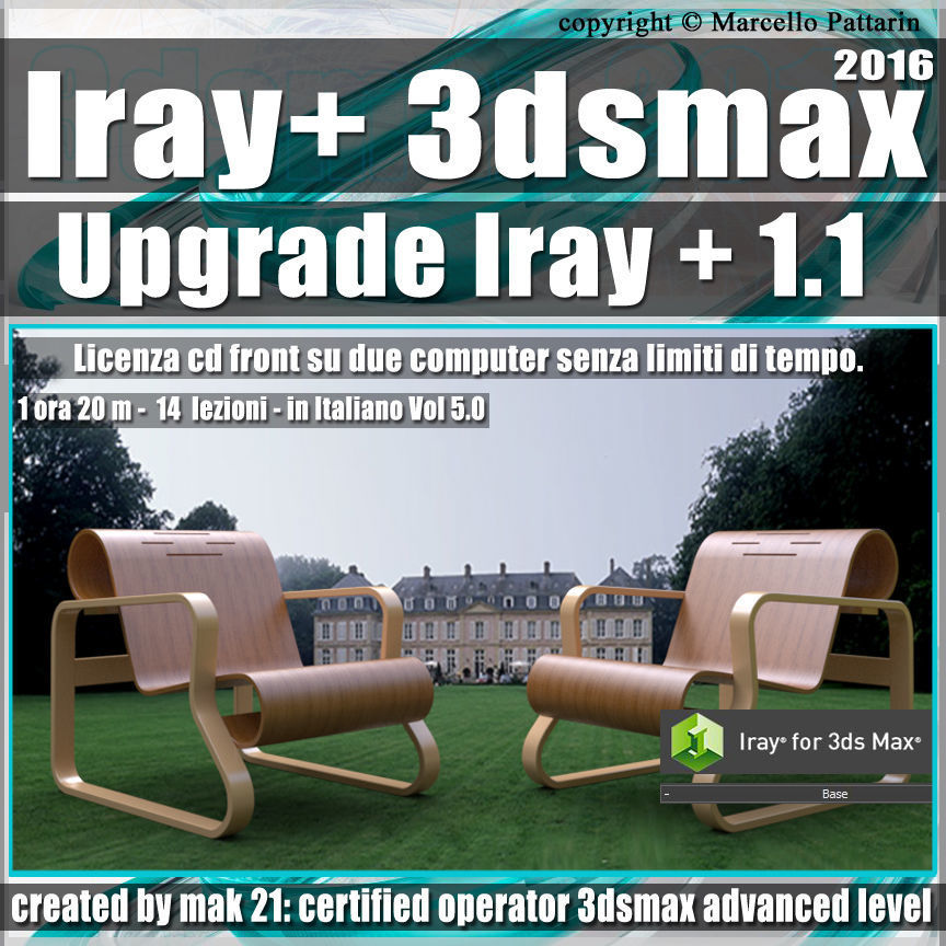 Iray piu 1 1 in 3dsmax 2016 Upgrade Vol 5 Cd Front 3D model