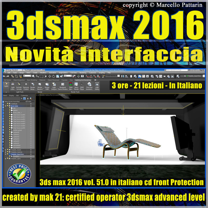 051 3ds max 2016 Novita Interfaccia V 51 Italiano Cd Front