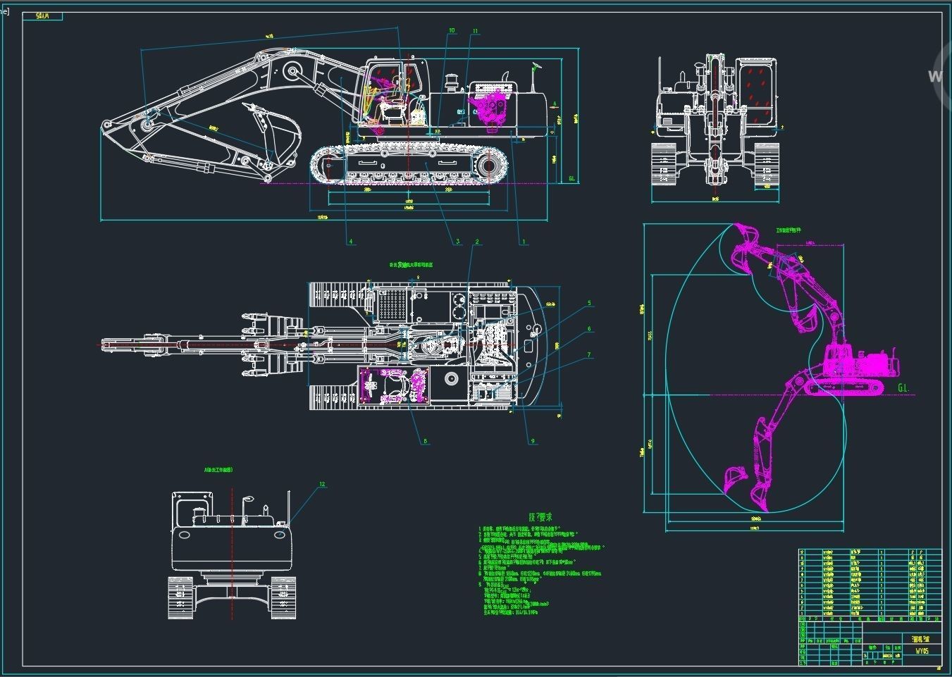 33 tons excavator 3D model