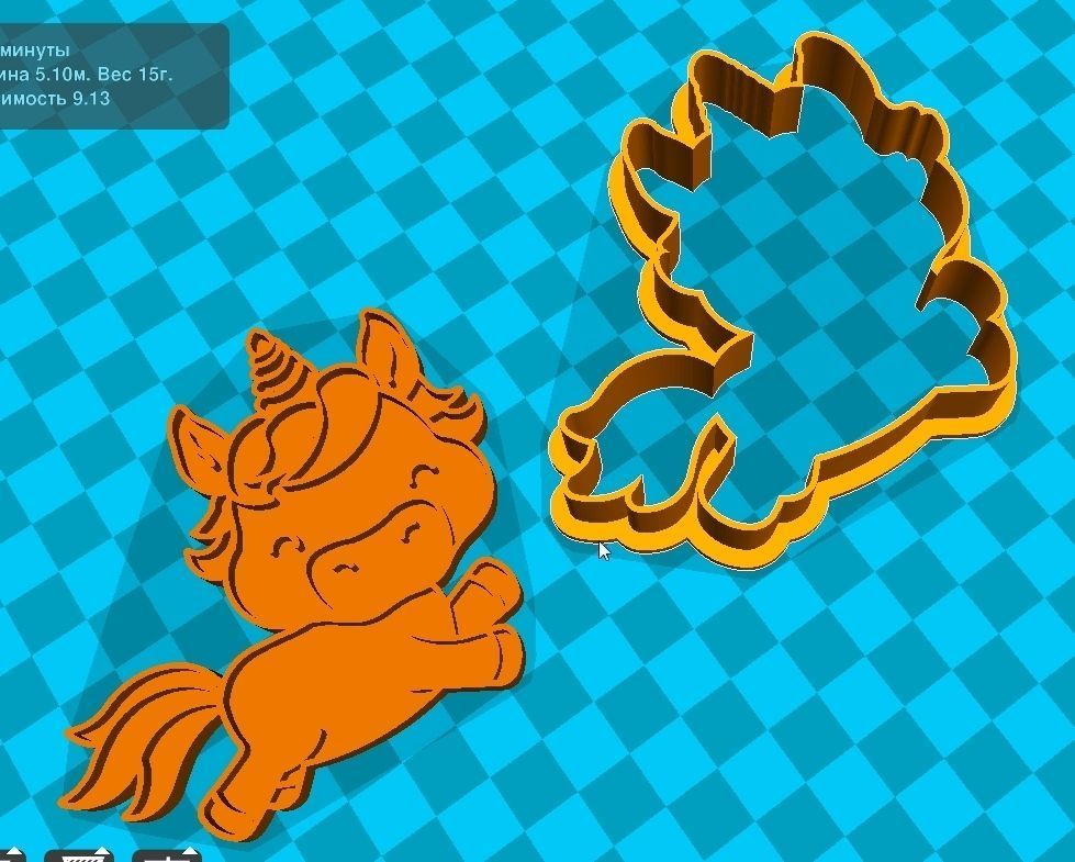 Stl file Unicorn cookie cutter for printing on 3D printer
