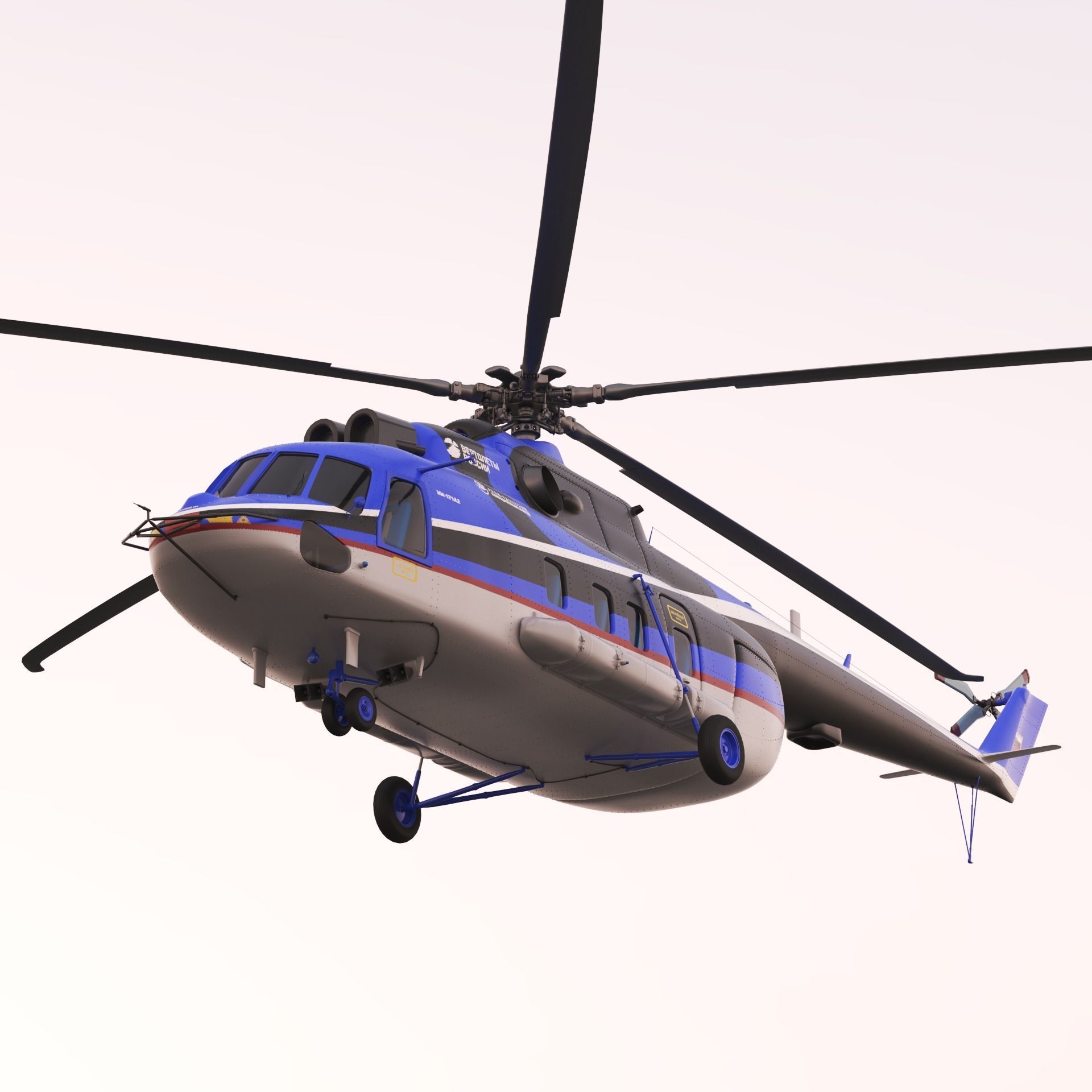Mi-171A2
