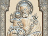 Saints collection - V02 3D model 3D printable | CGTrader