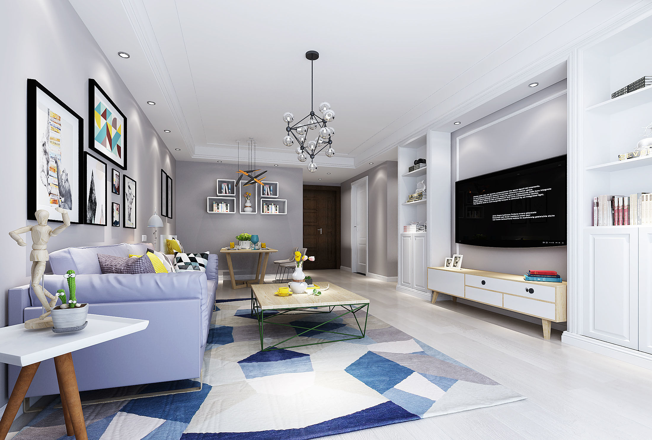 living room