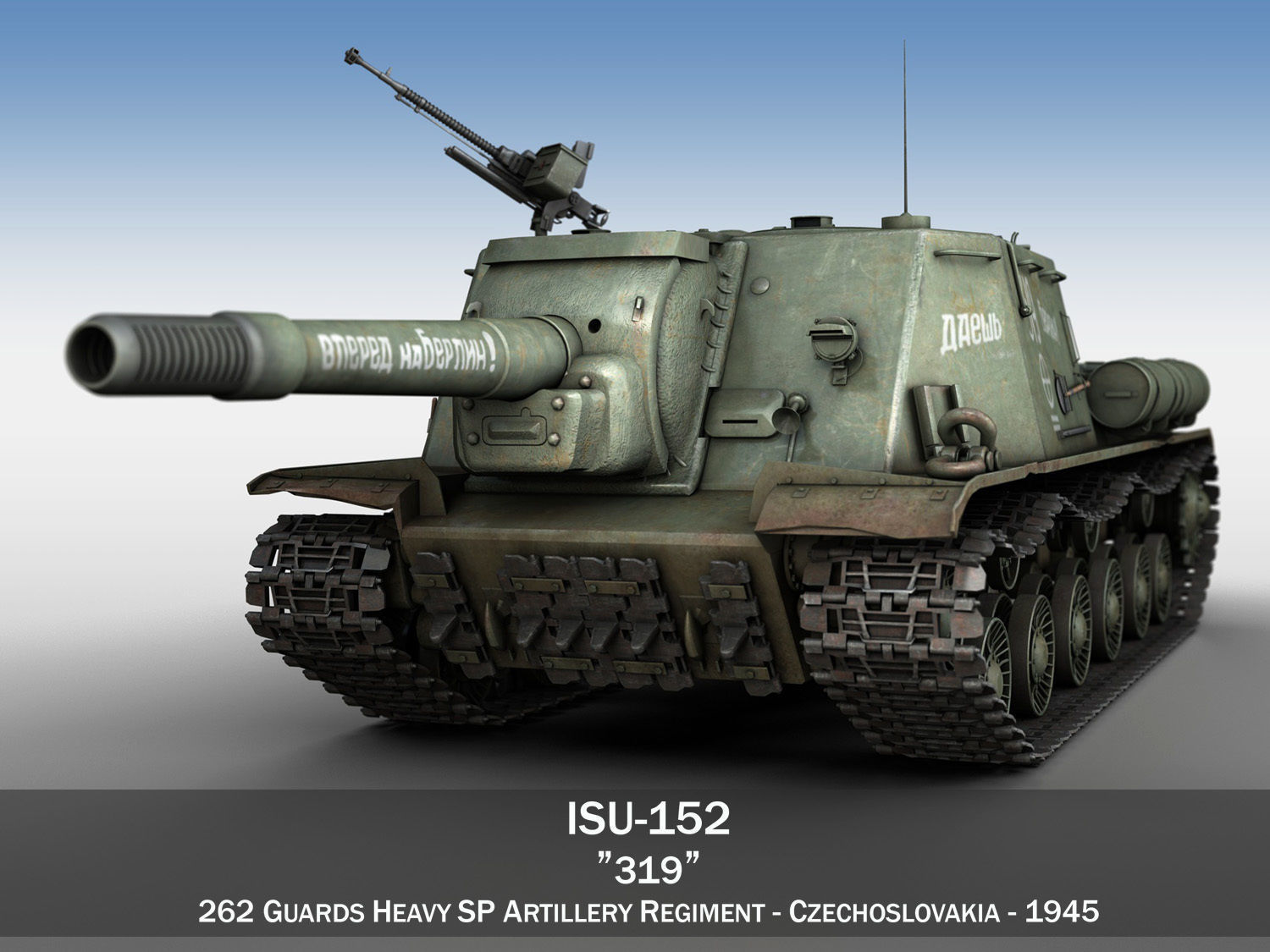 ISU-152 - 319 - Soviet heavy self-propelled gun