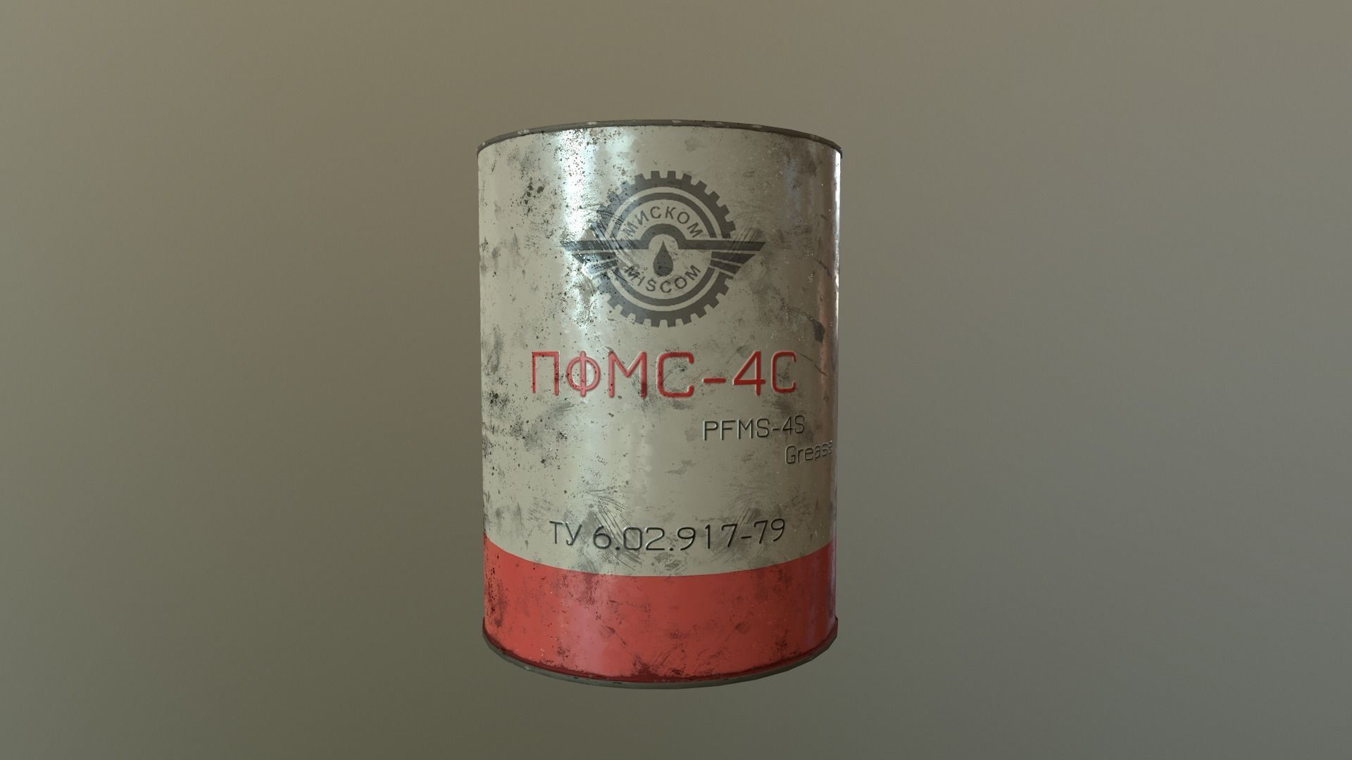 Old Metal Can With Grease Ar Vr Low Poly 3d Asset