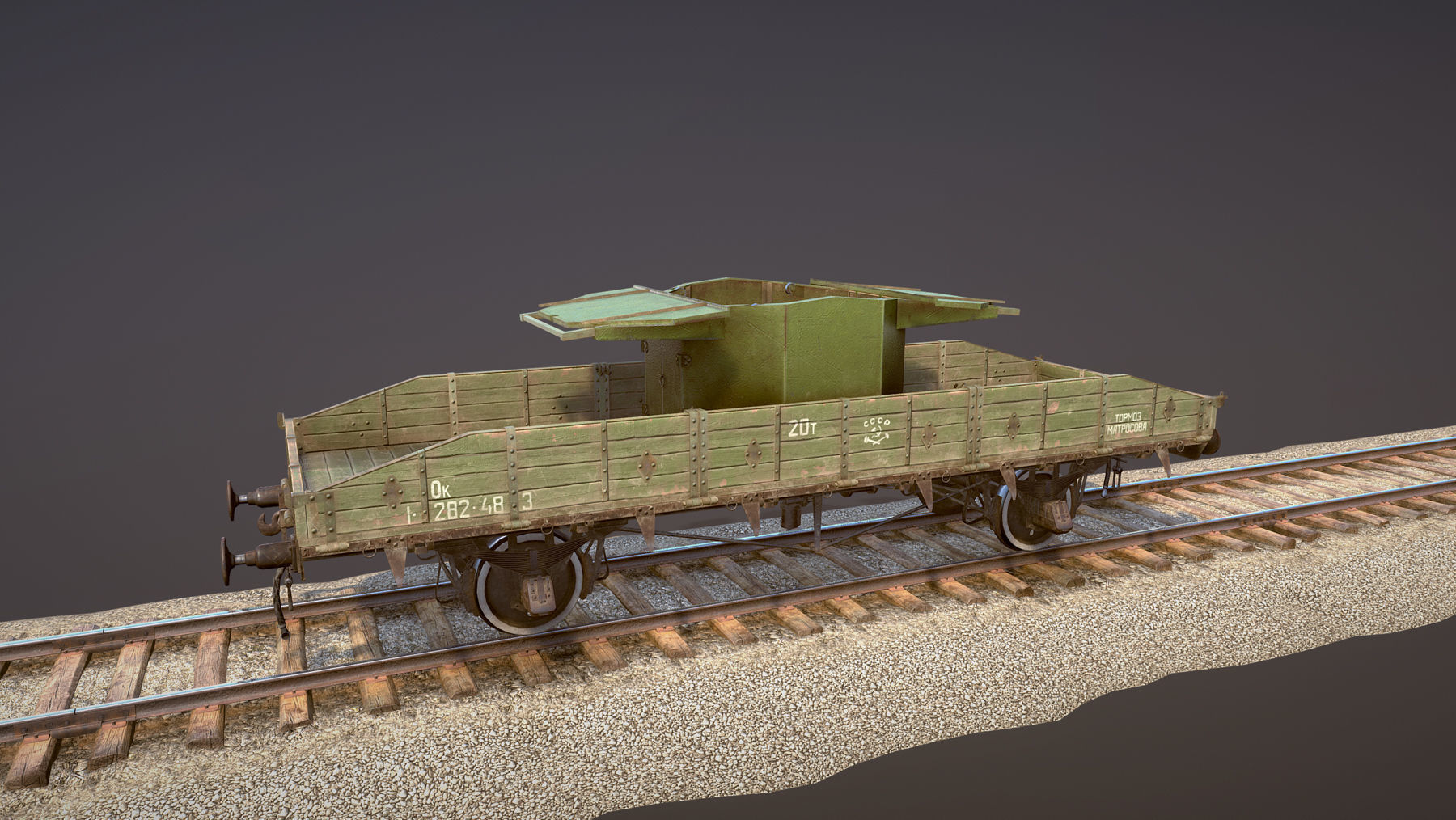Armored Train SPU-BP railway anti-aircraft platform