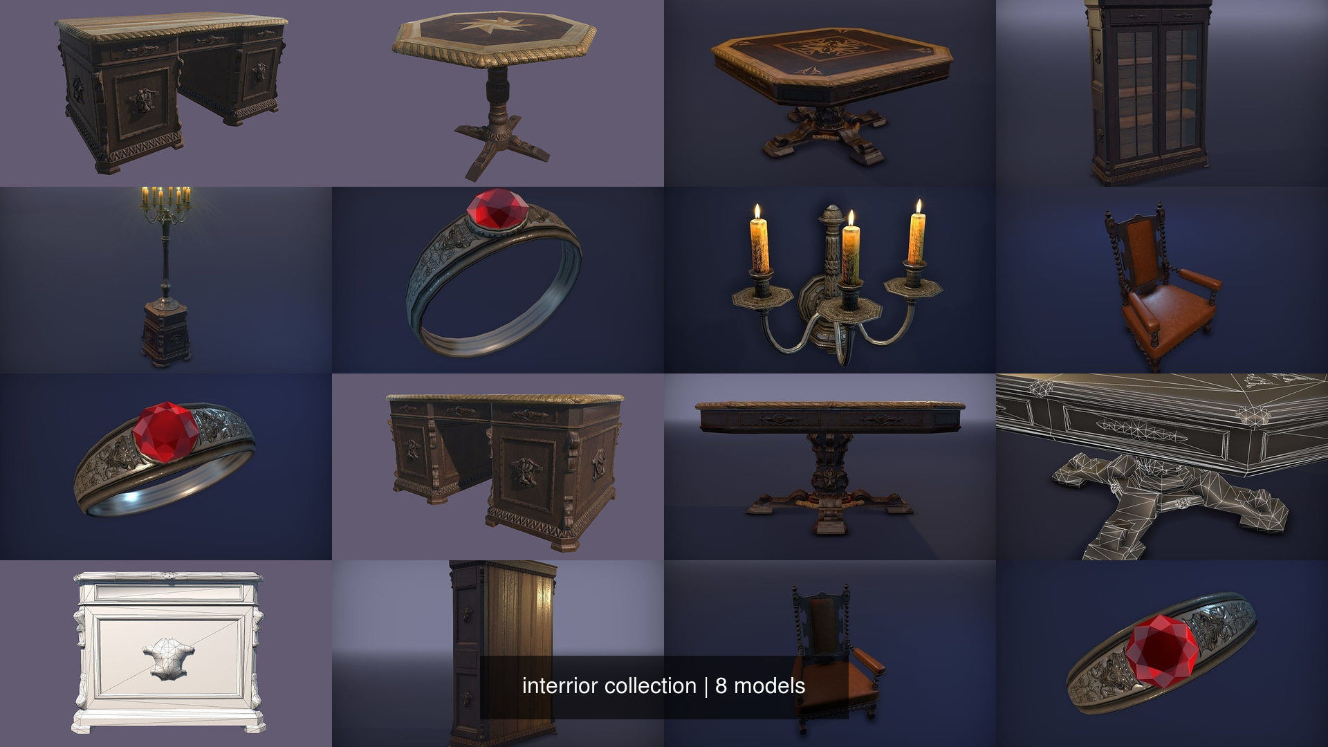 interrior collection