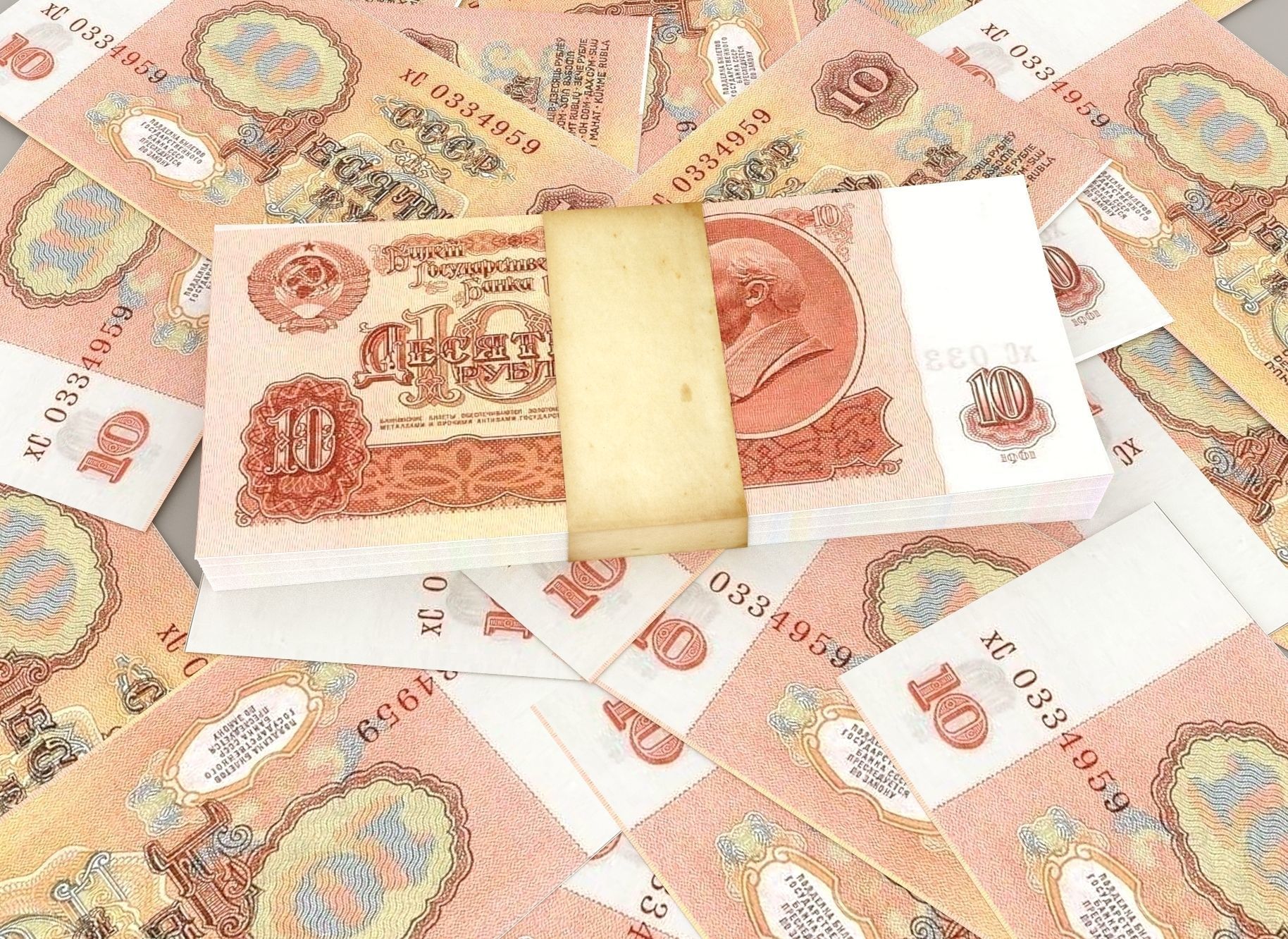 USSR rubles