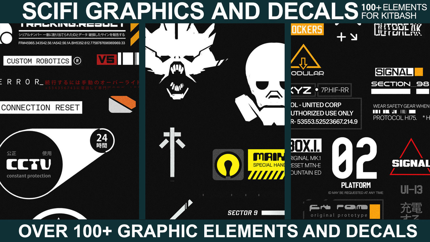 Sci-fi Graphics and Decals - Vol2
