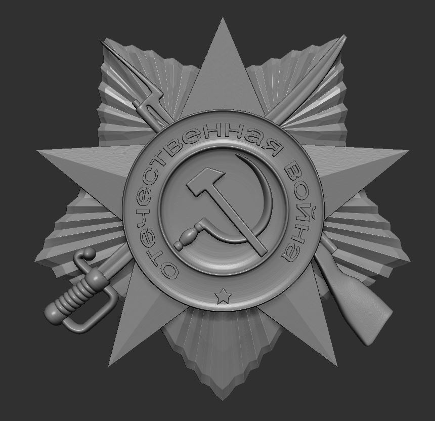 Medal order WW2 USSR