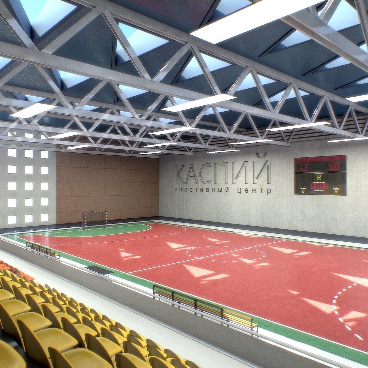 Gym Athletics Interior