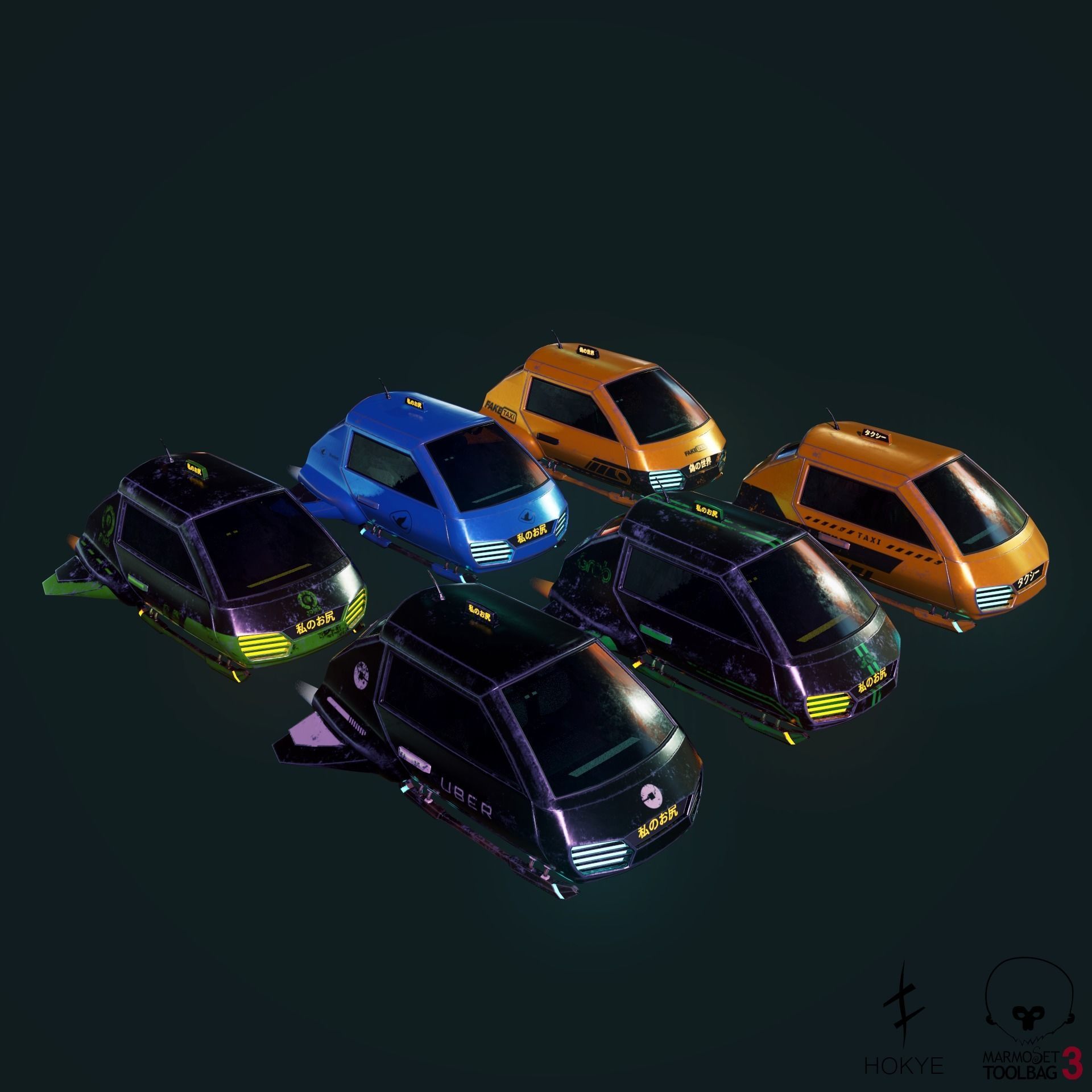 Passenger Carrier Drone