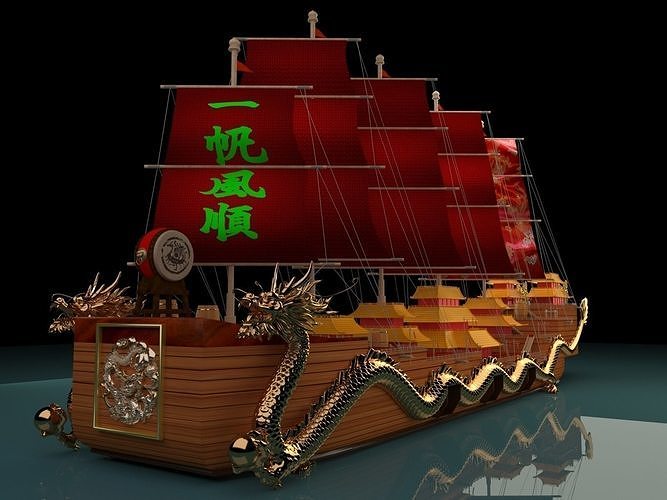 Chinese dragon boat 3D model CGTrader
