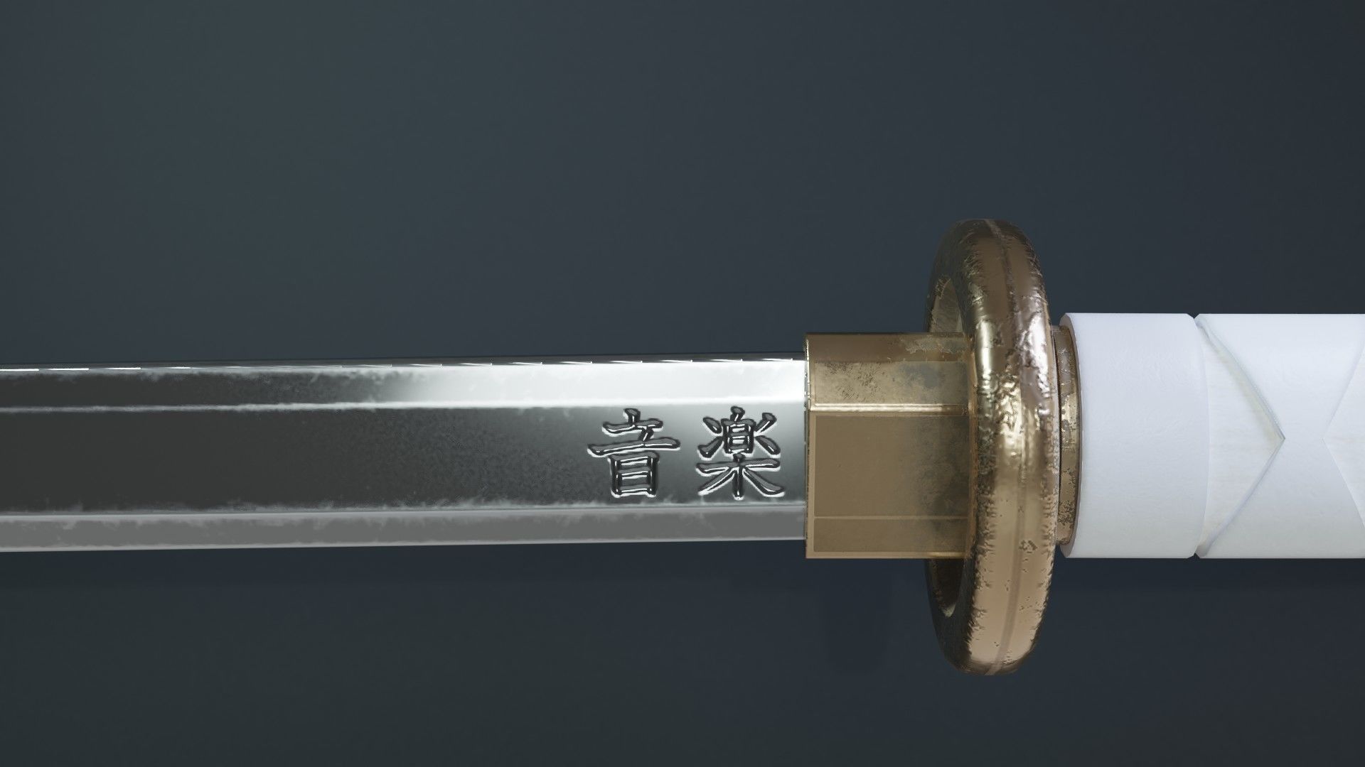 Katana Game Ready