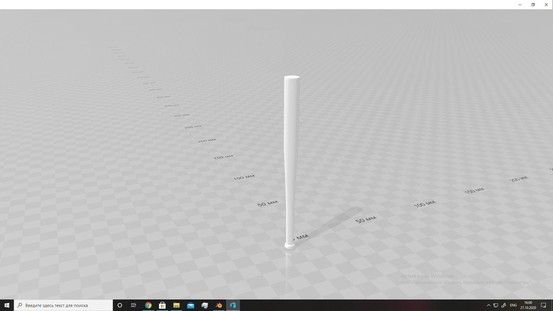 Baseball bat