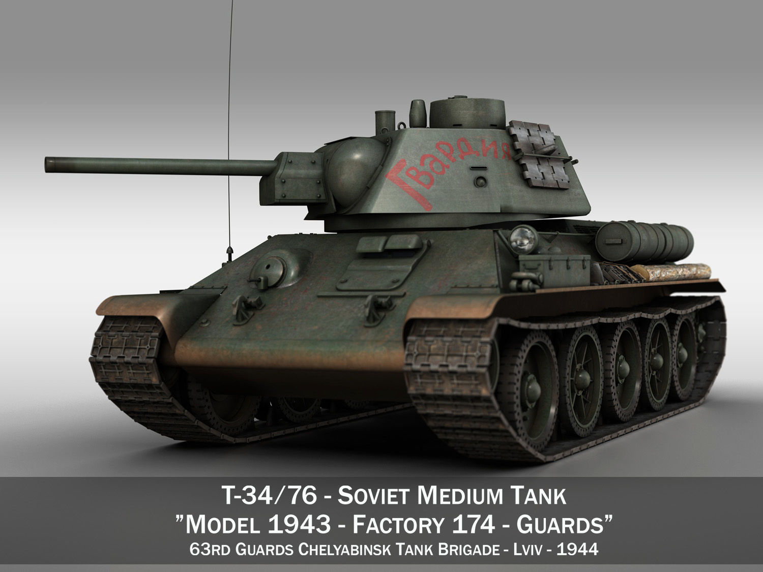 T-34-76 - Model 1943 - Soviet medium tank - Guards
