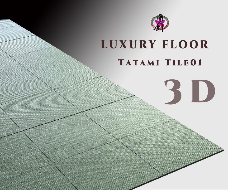 Luxury Floor - Tatami Tiles 01 Low-poly 3D model