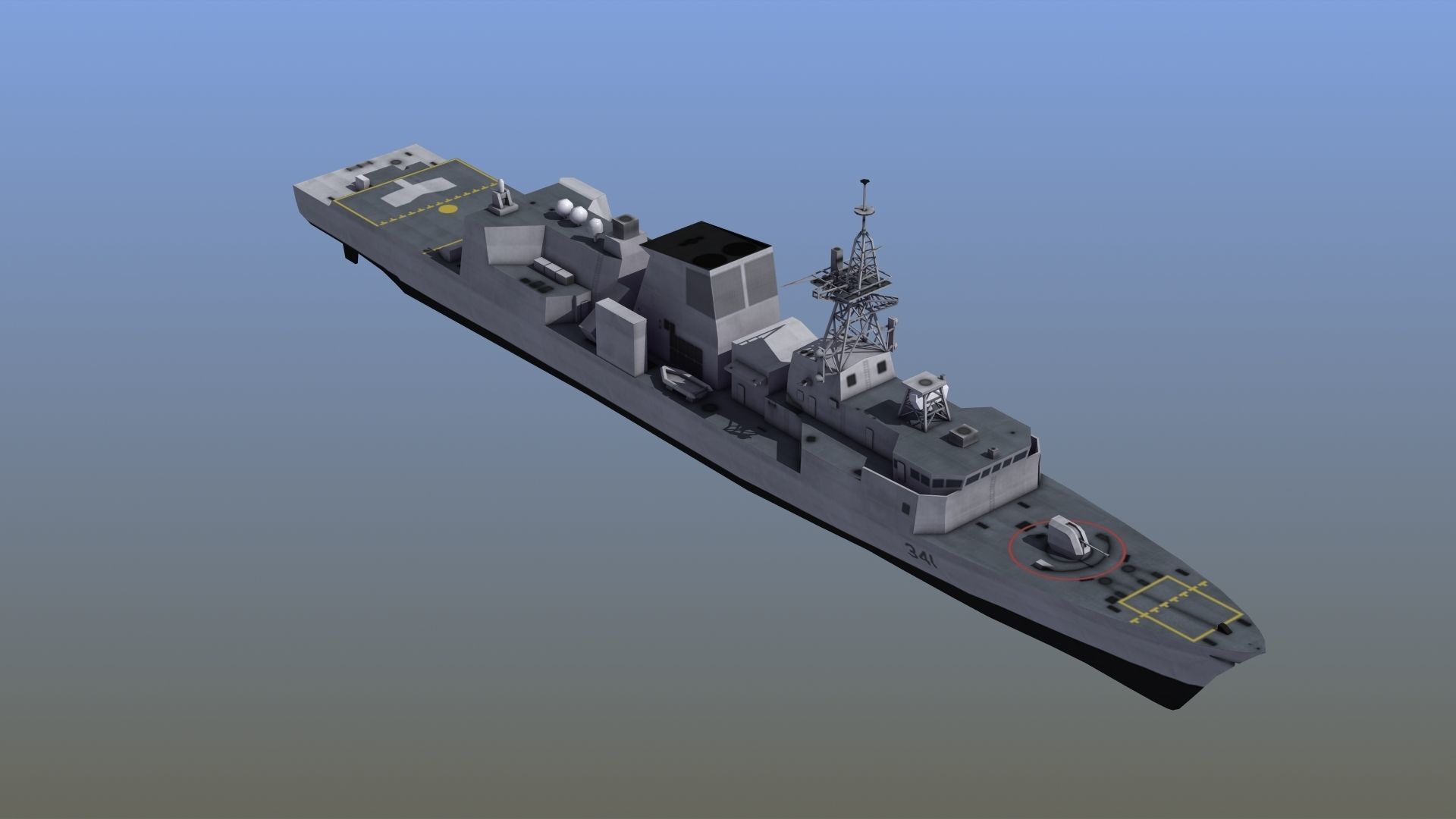 Halifax Frigate