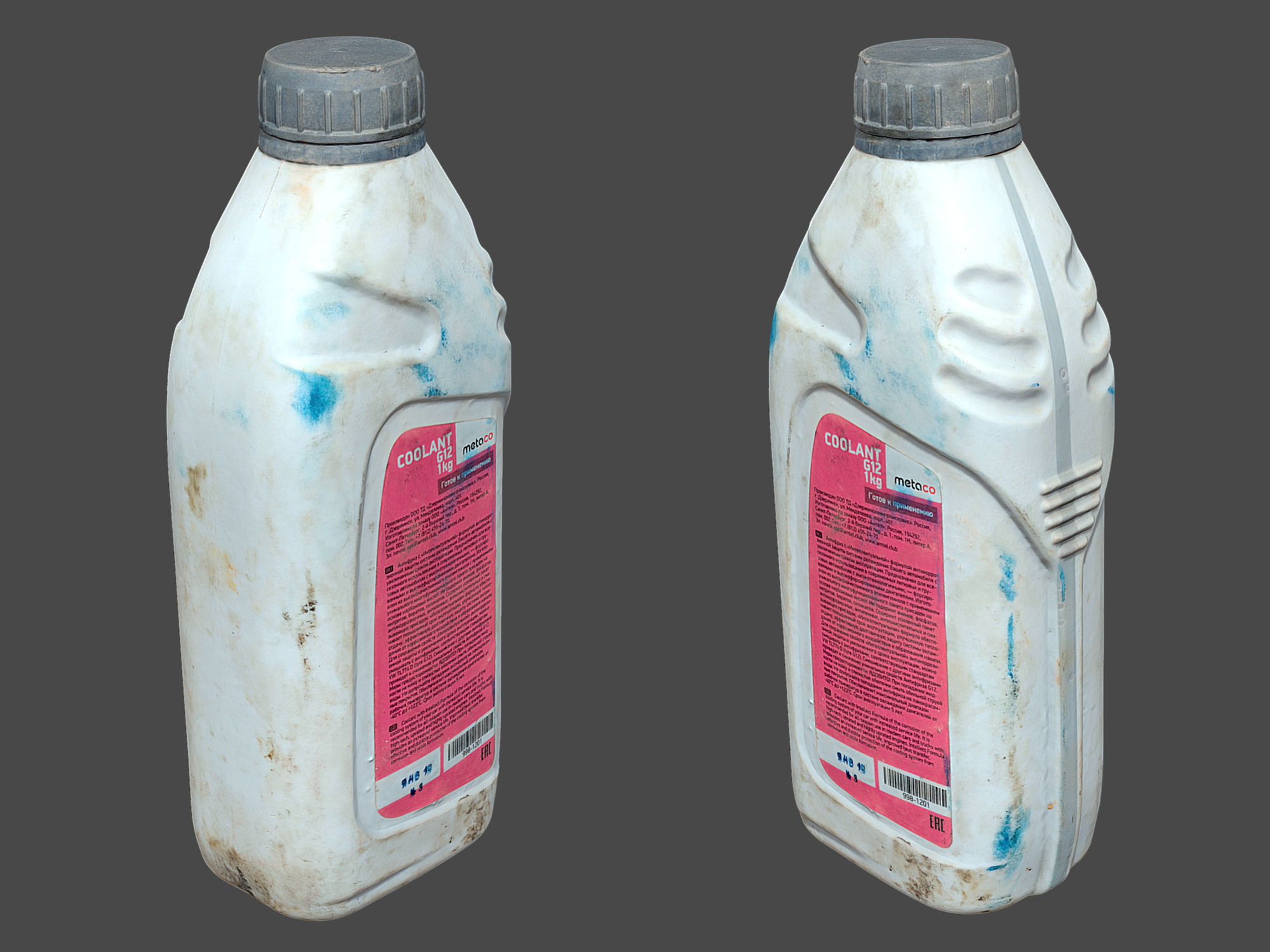 Antifreeze Bottle 3D model CGTrader