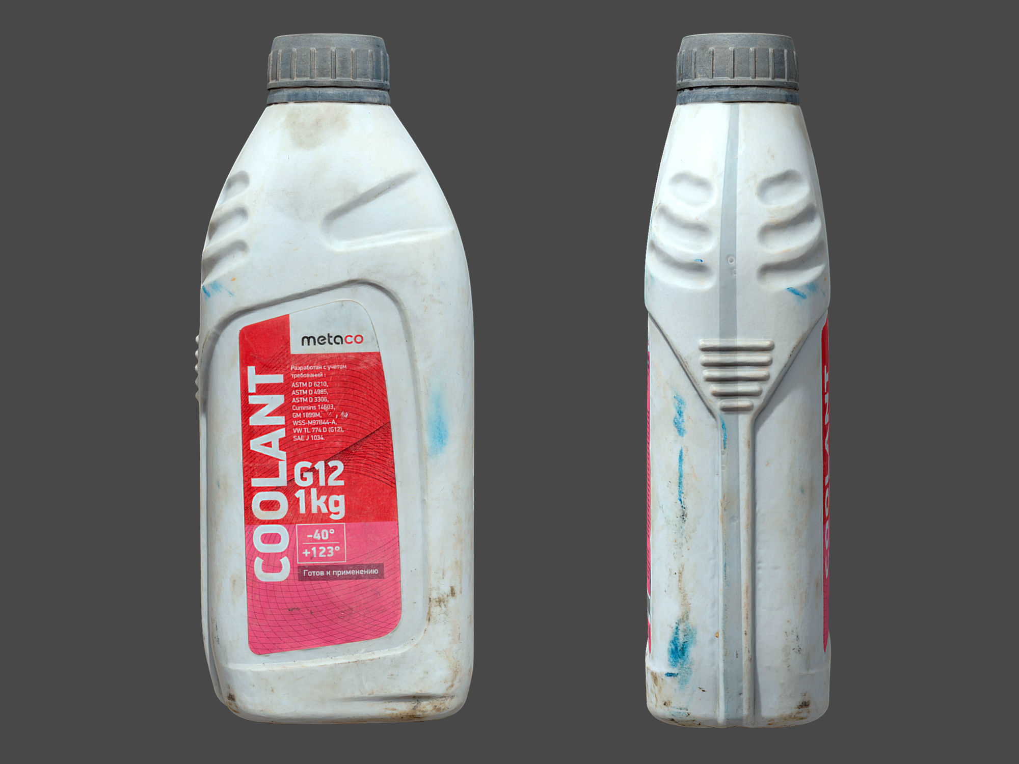 Antifreeze Bottle 3D model CGTrader