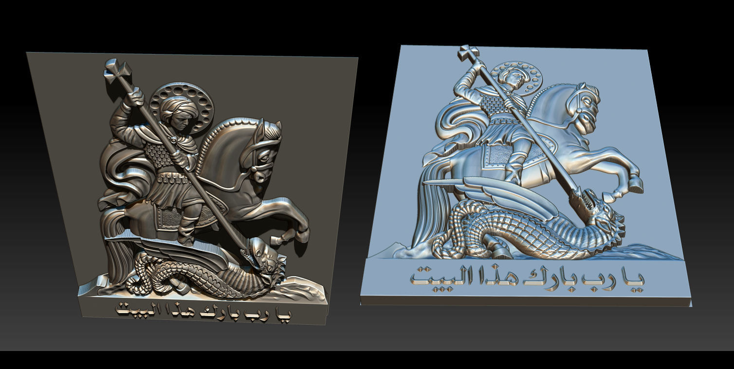 CNC 3d STL for Router 3 axis - Saint George killing dragon