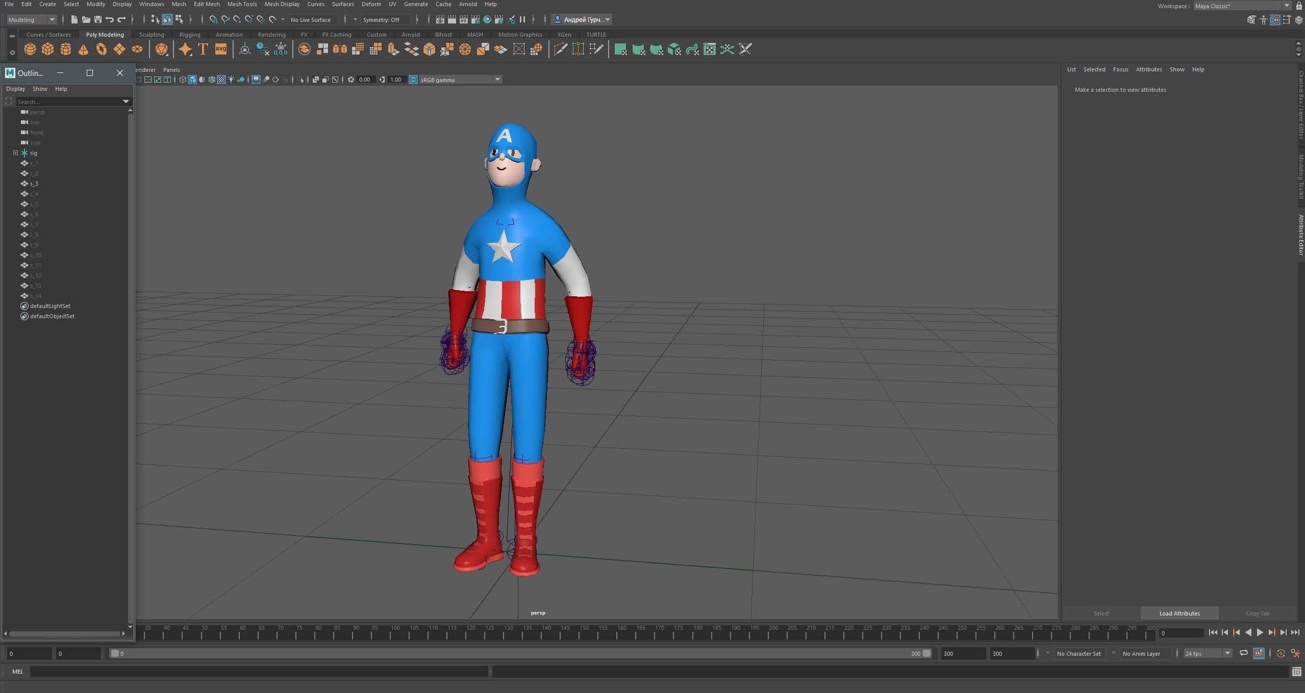 3D model superheroes characters 3 07 VR / AR / low-poly rigged animated ...