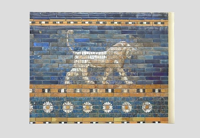 Ishtar Gate Lion