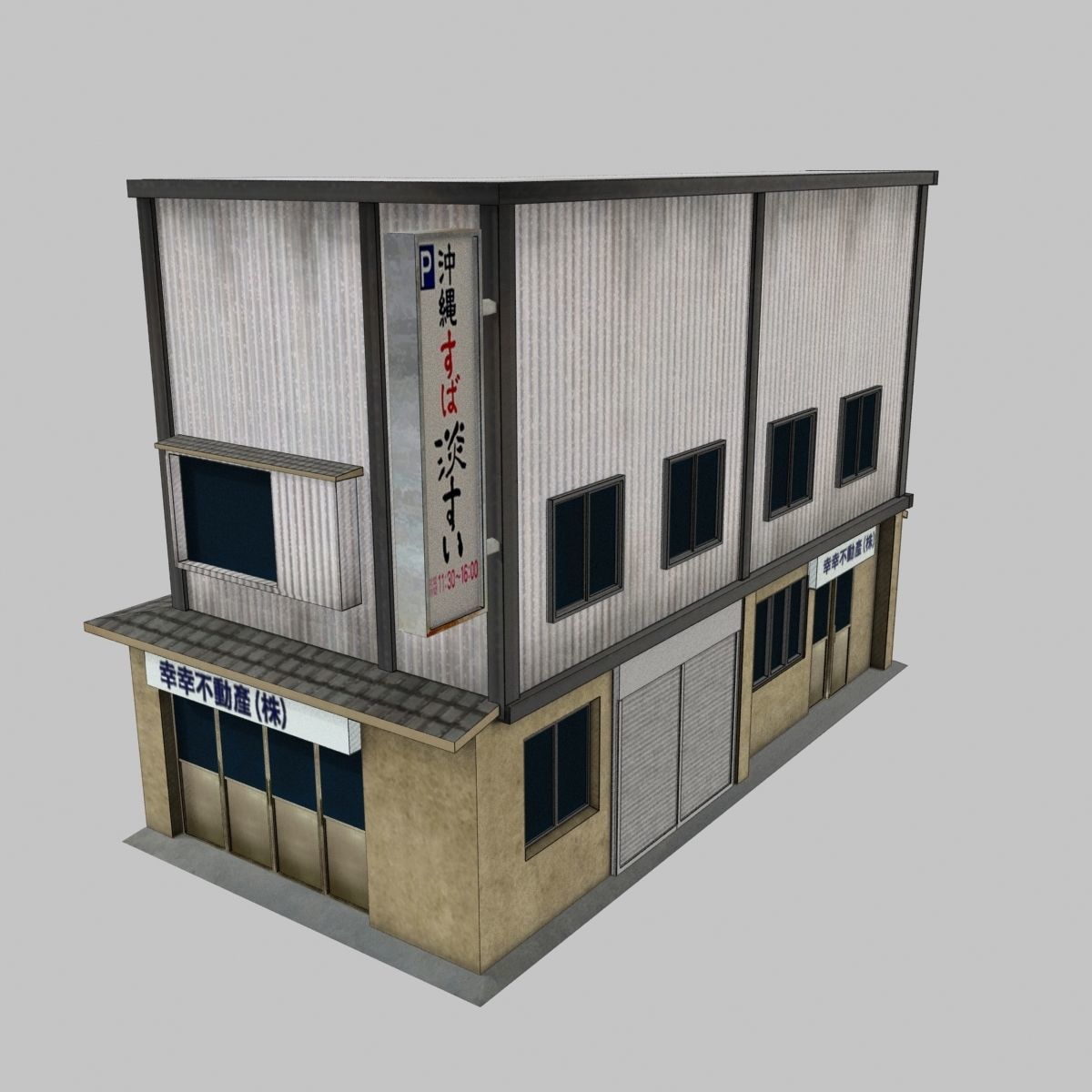 Commercial real estate 3D model CGTrader
