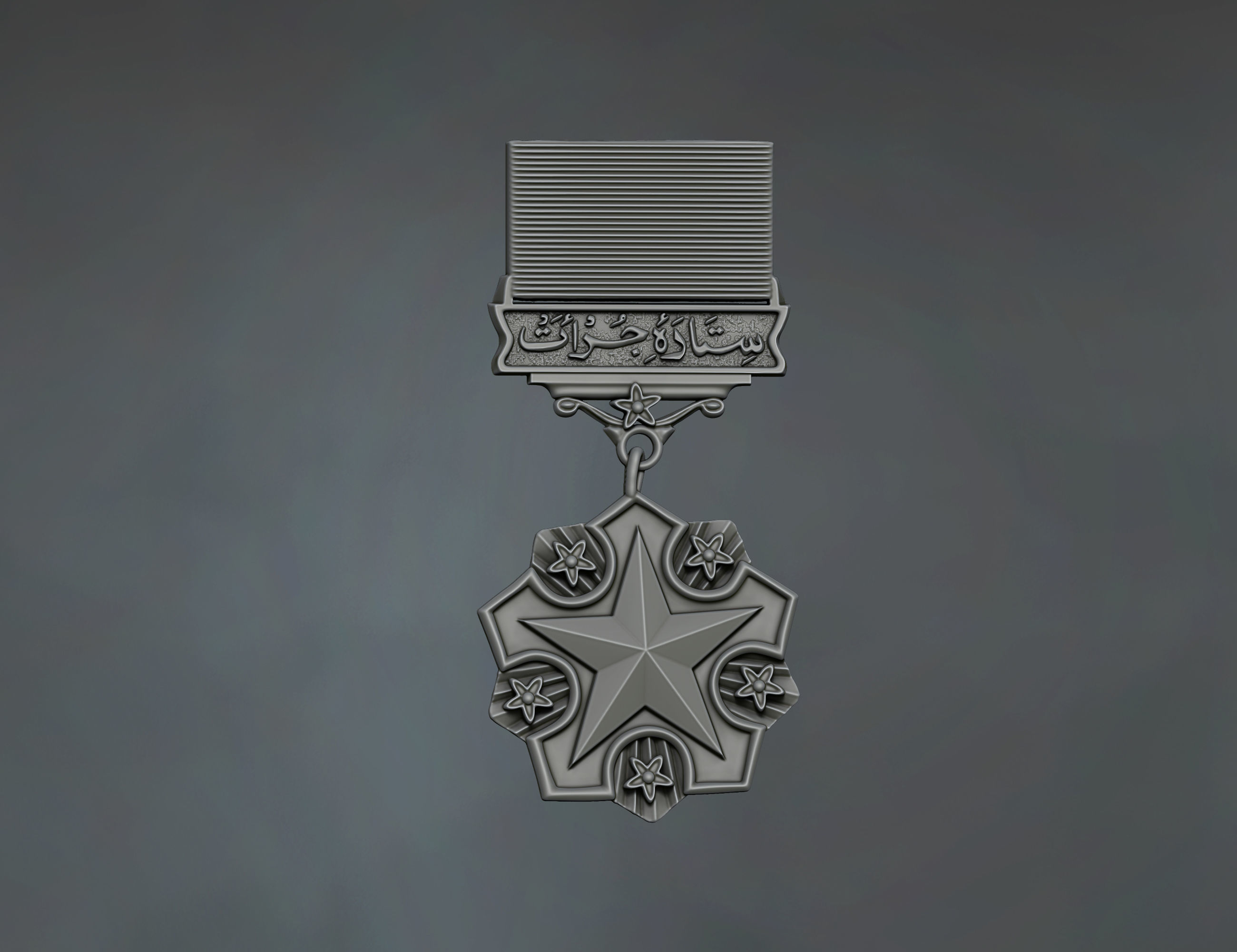 Sitara A Jurat Relief 3D model 3D printable CGTrader