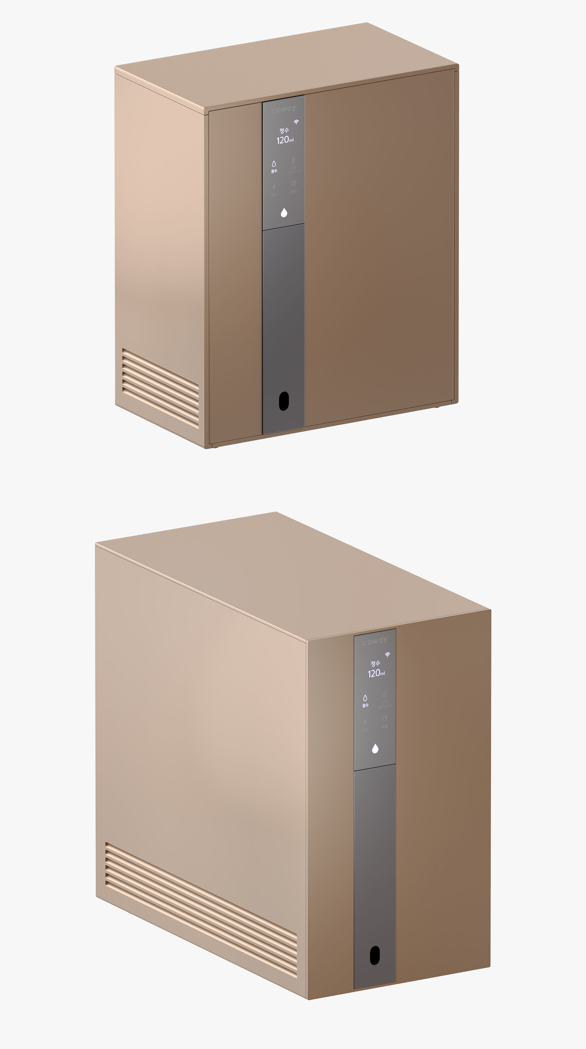 BTS PurifierCoway noble Water Purifier 3D model CGTrader