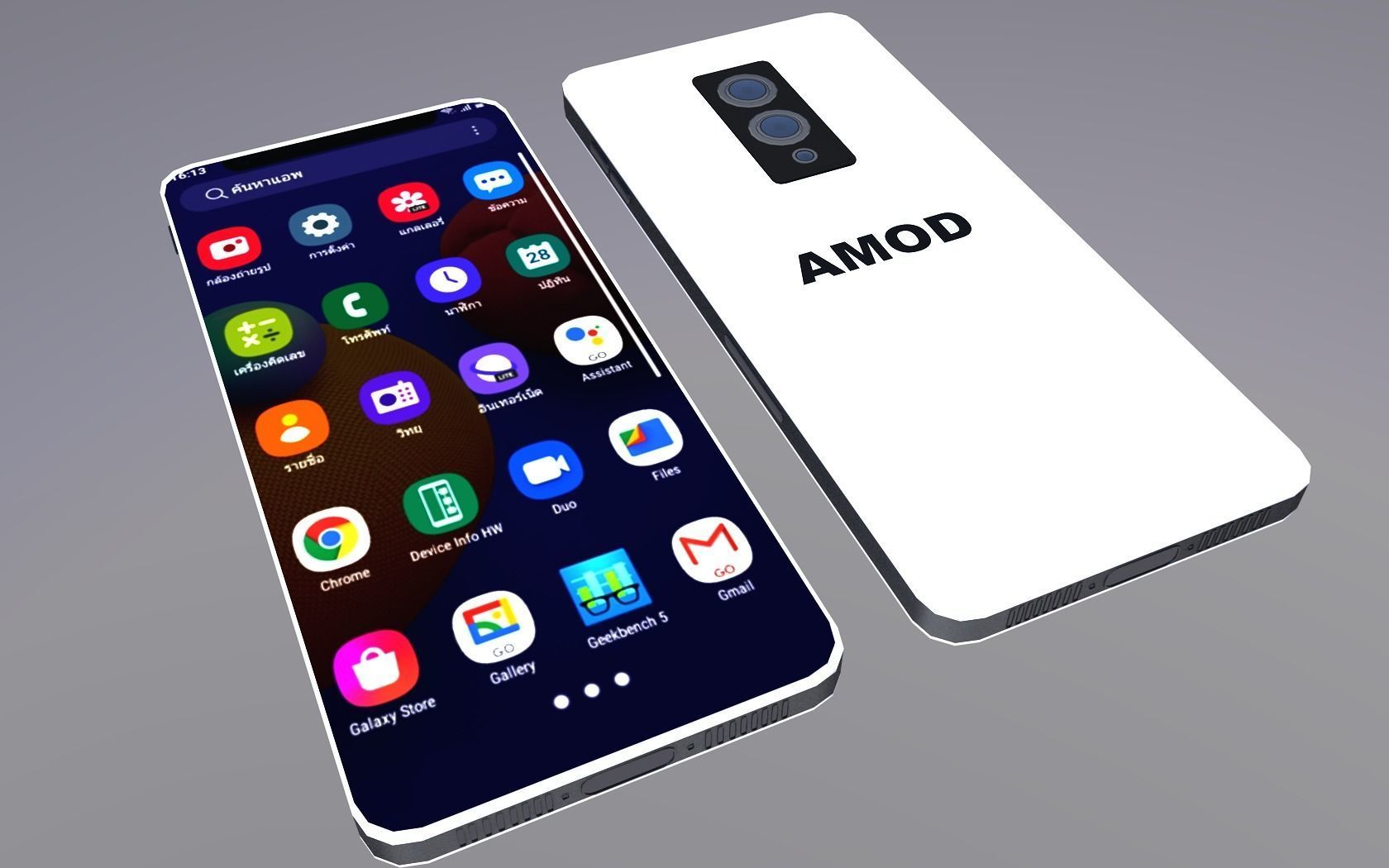 Mobile Phone iXE 2022 free 3D model CGTrader