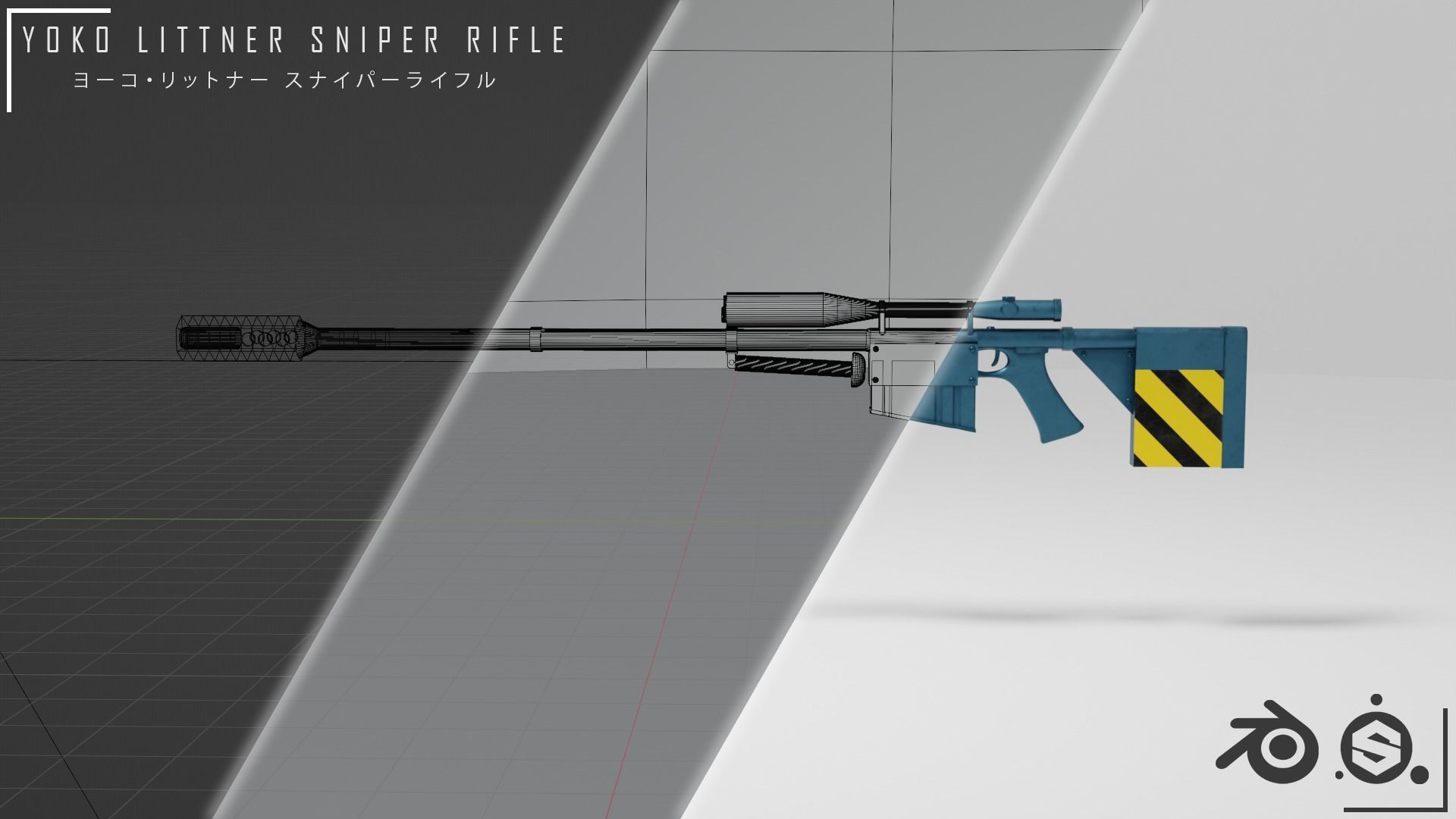 YOKO LITTNER SNIPER RIFLE Gurren Lagann 3D model CGTrader