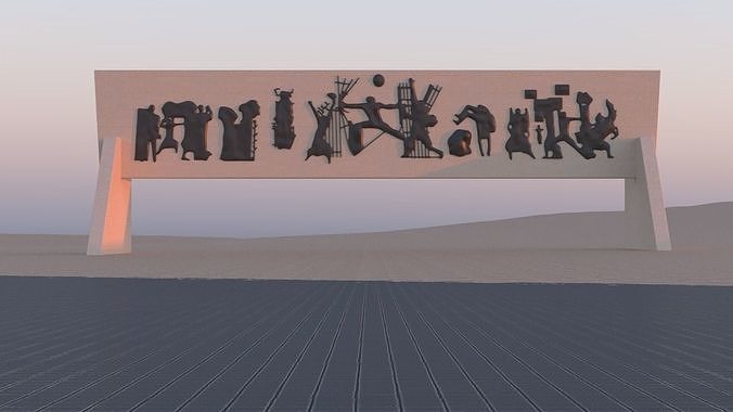 Freedom Monument 3D model | CGTrader
