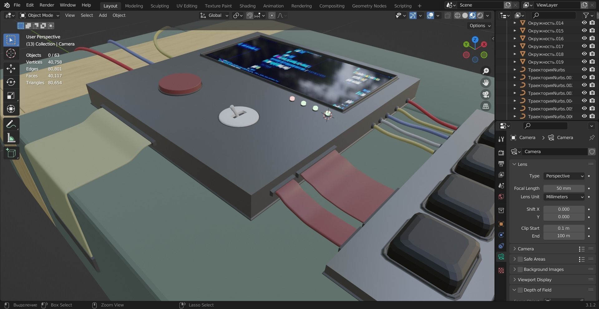 Bomb c4 3d blender free 3D model | CGTrader