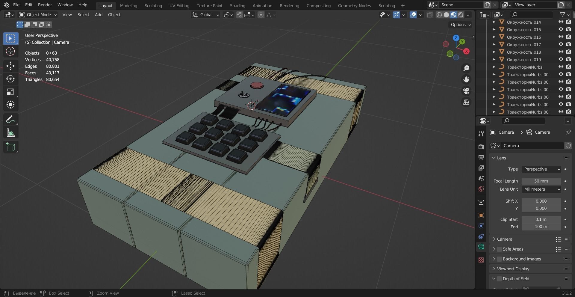 Bomb c4 3d blender free 3D model | CGTrader