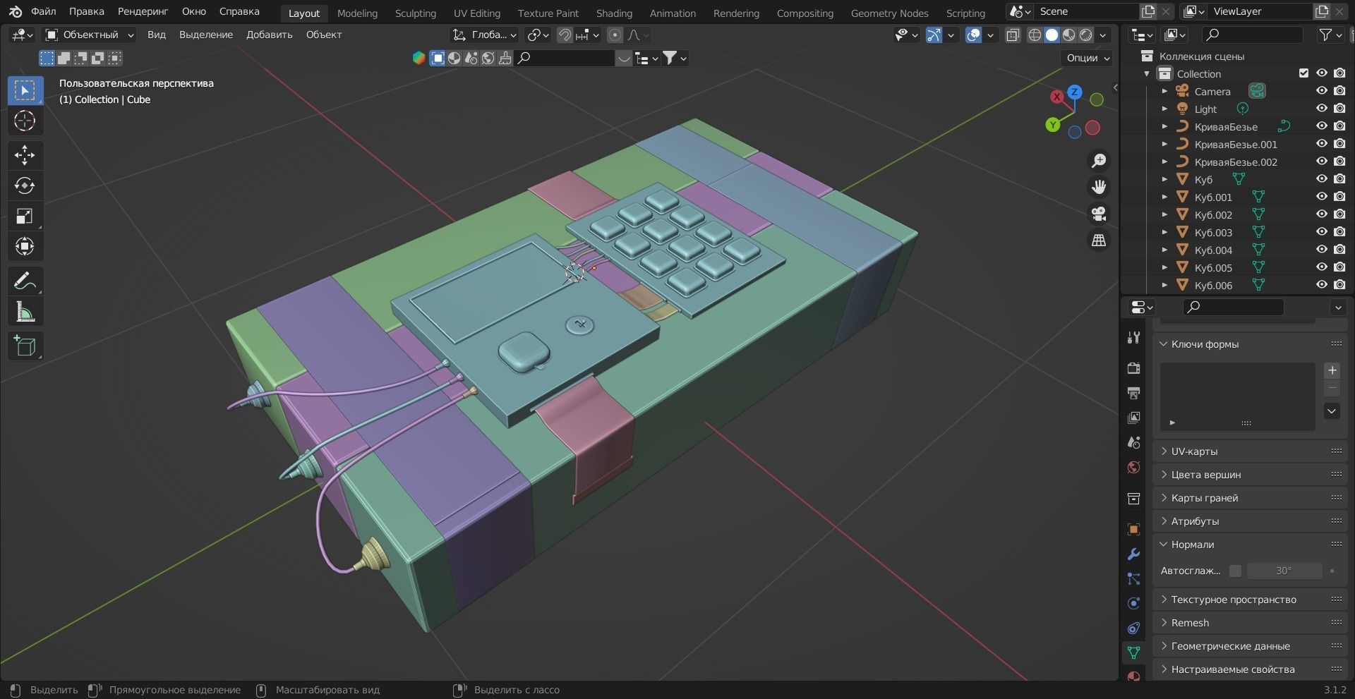 Bomb c4 3d blender free 3D model | CGTrader