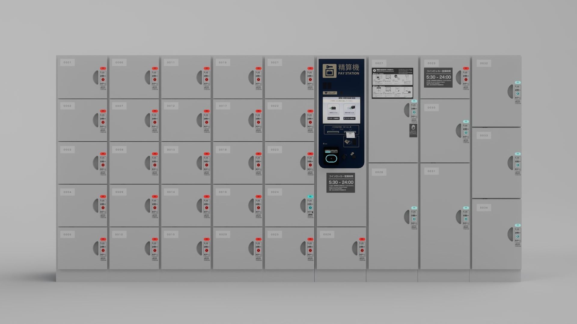 Coin Lockers 3D model | CGTrader