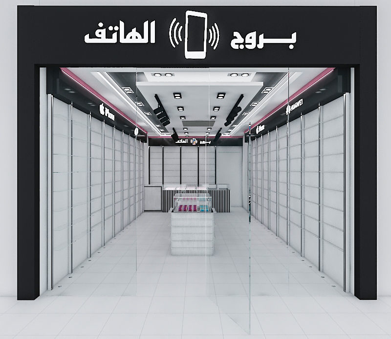 3D model MOBILE ACCESSORIES SHOP 3DSMAX VR / AR / lowpoly CGTrader