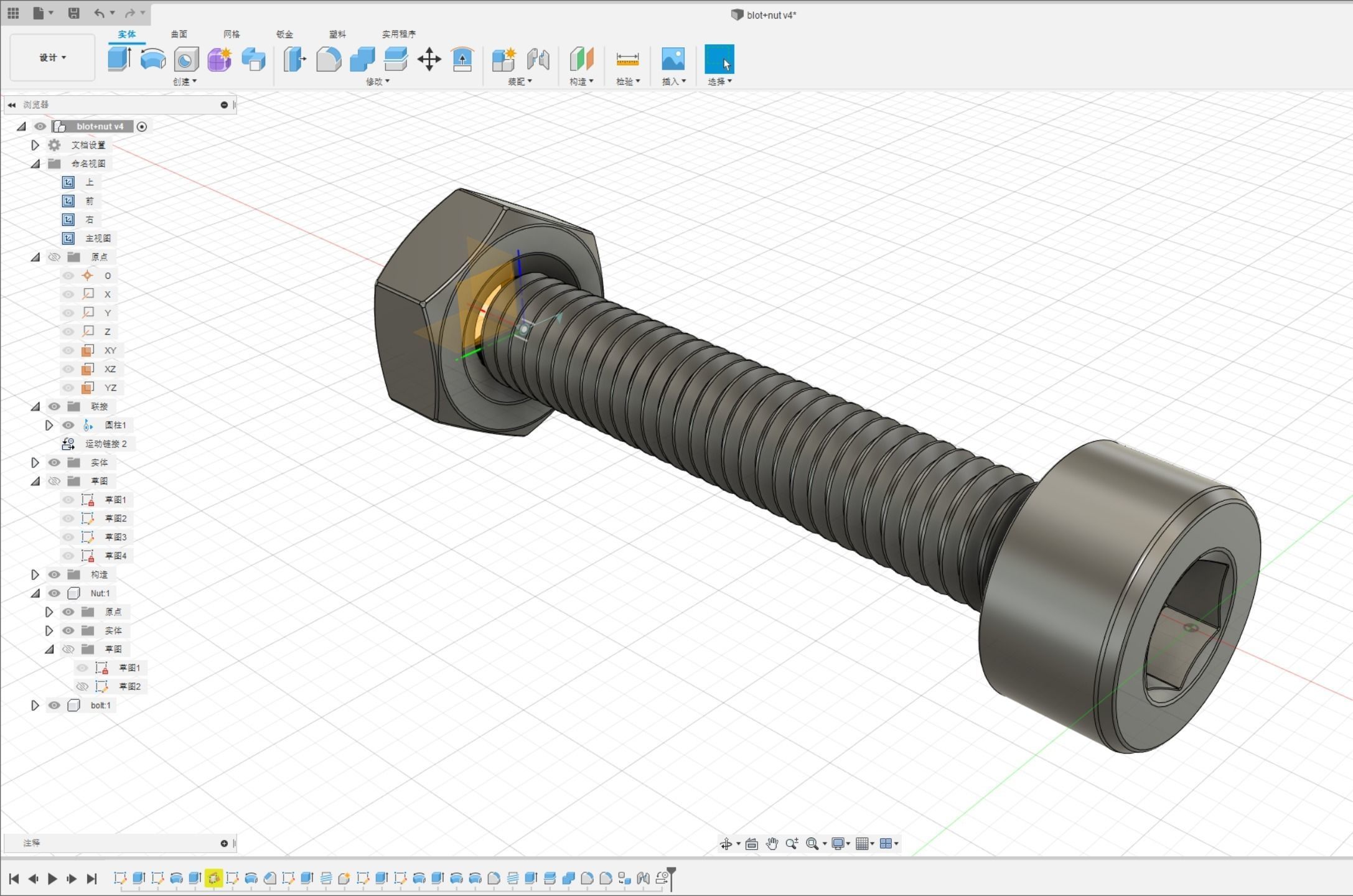 M3 hexagon socket head cap screw and m3 nut free 3d model 3d printable