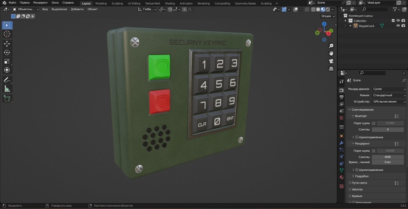 3D model Keypad Lock 3D Model VR / AR / lowpoly CGTrader