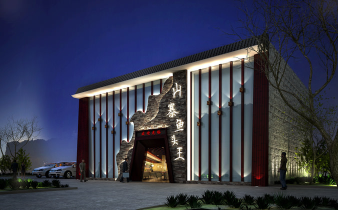 3D model Modern Office Building | CGTrader 3D model Modern Office Building | CGTrader