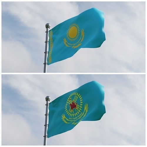 Animated Kazakhstan Flags 3D model animated | CGTrader