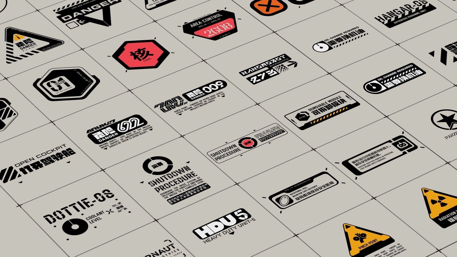 Utilitarian MechTank Decals Texture CGTrader