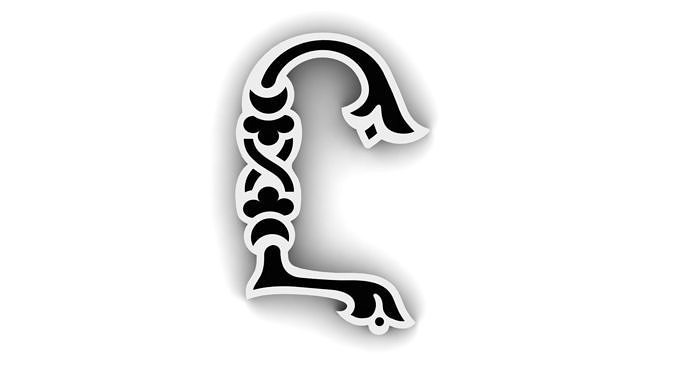 Armenian letters 3D model 3D printable | CGTrader