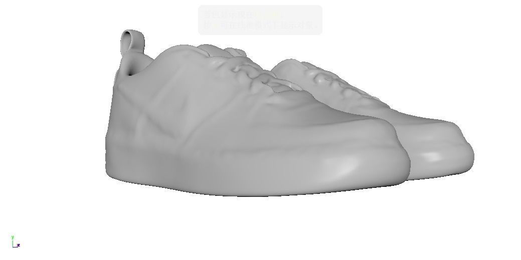 air force 1 lv8 utility yellow